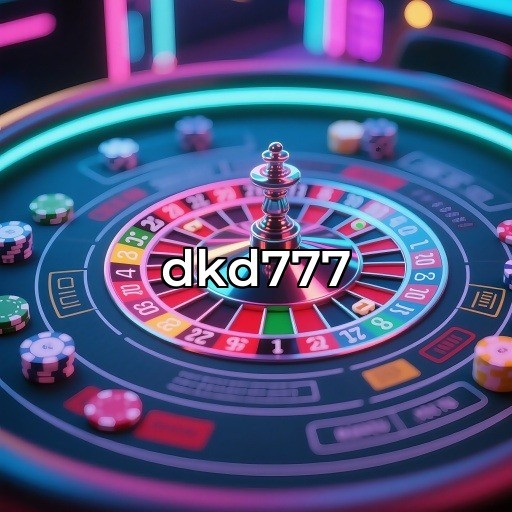 Bonus
